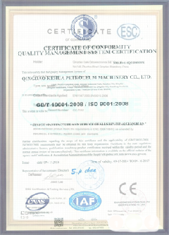 侨乡街道开发区智慧导览界面示例
